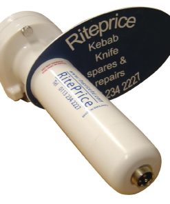 Heat Shield For Plastic Kebab Knife (AD730)