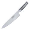 Global G 2 Chef Knife 20.5cm (C075)