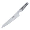 Global G 3 Carving Knife 20.5cm (C076)