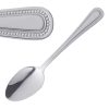 Olympia Bead Dessert Spoon (Pack of 12) (C129)