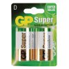 D Size Batteries (Pack of 2) (C574)
