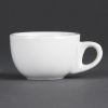 Olympia Whiteware Espresso Cups 3oz 85ml (Pack of 12) (CB464)