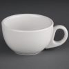Athena Hotelware Cappuccino Cups 8oz (Pack of 24) (CC201)