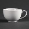 Olympia Whiteware Elegant Cups 230ml 8oz (Pack of 12) (CD735)