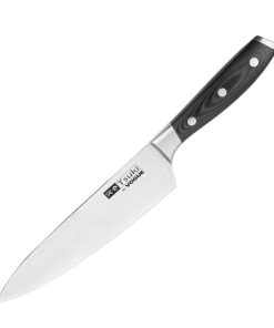 Tsuki Series 7 Chefs Knife 20.5cm (CF841)