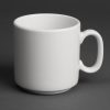 Royal Porcelain Classic White China Mugs 330ml (Pack of 12) (CG036)
