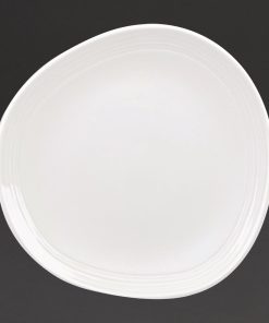 Churchill Discover Round Plates White 210mm (Pack of 12) (CS066)