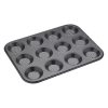 Masterclass Crusty Bake Non Stick Shallow Baking Pan (CS566)