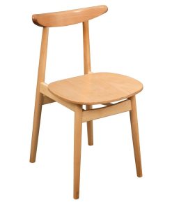Fameg Beech Cowhorn Side Chair (Pack of 2) (CW007)