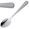 Olympia Monaco Dessert Spoon (Pack of 12) (D057)