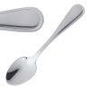 Olympia Mayfair Teaspoon (Pack of 12) (D512)