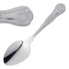 Olympia Kings Dessert Spoon (Pack of 12) (D687)