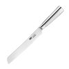 Tsuki Series 8 Bread Knife 20cm (DA446)