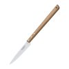 Tramontina Churrasco BBQ Carving Knife 7" (DC472)