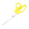 Hygiplas Yellow Colour Coded Scissors (DM038)