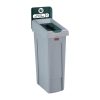 Rubbermaid Slim Jim Mixed Recycling Station Green 87Ltr (DY084)