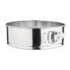 Vogue Spring Form Cake Tin 220mm (E846)