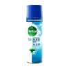 Dettol All-in-One Anti-Bacterial Disinfectant Spray (500ml) (FT013)