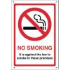 No Smoking Premises Sign (G537)