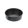 Vogue Non-Stick Spring Form Cake Tin 240mm (GD018)
