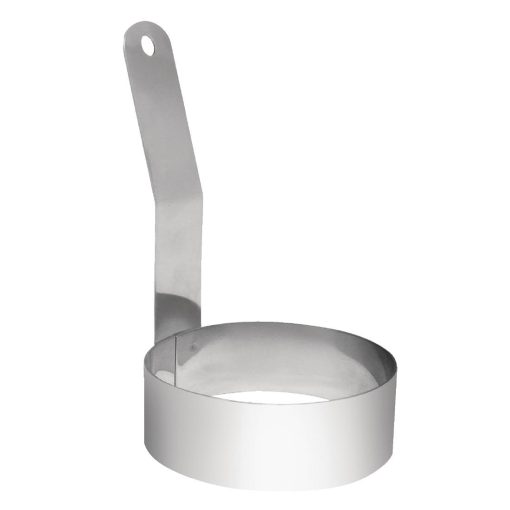 Vogue Long Handled Egg Ring 75mm (GD695)