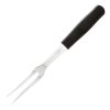 Dick Pro Dynamic Kitchen Fork 16cm (GD779)