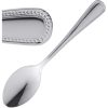 Amefa Bead Teaspoon (Pack of 12) (GD959)