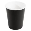 Fiesta Disposable Coffee Cups Single Wall Black 225ml / 8oz (Pack of 1000) (GF040)