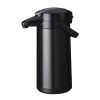 Bravilor Furento Pump Action 2.2Ltr Airpot Metallic Black (GN389)