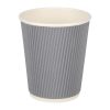 Fiesta Disposable Coffee Cups Ripple Wall Charcoal 225ml / 8oz (Pack of 25) (GP430)