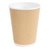 Fiesta Disposable Coffee Cups Ripple Wall Kraft 340ml / 12oz (Pack of 500) (GP444)