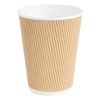 Fiesta Disposable Coffee Cups Ripple Wall Kraft 340ml / 12oz (Pack of 25) (GP445)