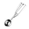 Vogue Stainless Steel Portioner Size 16 (J092)