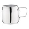 Olympia Cosmos Milk Jug Stainless Steel 145ml (J325)