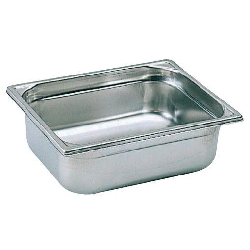 Bourgeat Stainless Steel 1/2 Gastronorm Pan 200mm (K057)