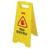 Jantex No Entry Safety Sign (L434)