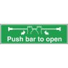 Push Bar To Open Sign (L856)