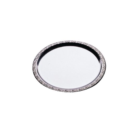 APS Stainless Steel Round Service Tray 350mm (P003)