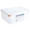Araven Polypropylene 2/3 Gastronorm Food Storage Container 13.5Ltr (Pack of 4) (T990)
