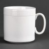 Olympia Linear Mugs 220ml 8oz (Pack of 12) (U088)