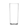 BBP Polycarbonate Hi Ball Glasses 340ml CE Marked (Pack of 48) (U405)