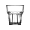 BBP Polycarbonate American Tumblers 255ml (Pack of 36) (U406)