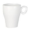 Steelite Simplicity White Aroma Mugs 85ml (Pack of 12) (V7459)