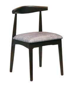 Austin Dining Chair Dark Walnut with Helbeck Charcoal Seat (Pack of 2)