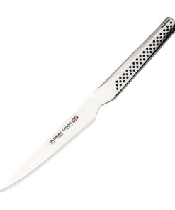 Global Knives Ukon Range Utility Knife 13cm