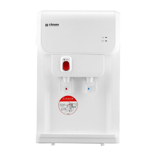 Clover Desktop Cold and Ambient Mains Water Cooler Machine Only (CJ676)