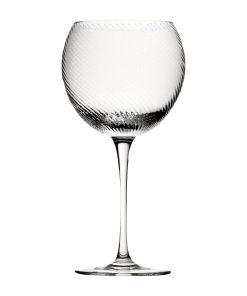 Utopia Twisted Hayworth Cocktail Glasses580ml Pack of 6 (CZ071)