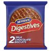 McVities Milk Chocolate Digestives Twin Biscuit Packs Pack of 24 x 2 Biscuits (CZ289)