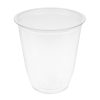 Faerch OHCO 95mm Recyclable Deli Pots Base Only 454ml - 16oz (FB380)