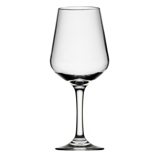 Utopia Lucent Newbury Wine Glasses 450ml Pack of 6 (FU614)